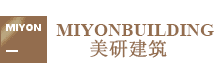 美国加州建筑商-美研